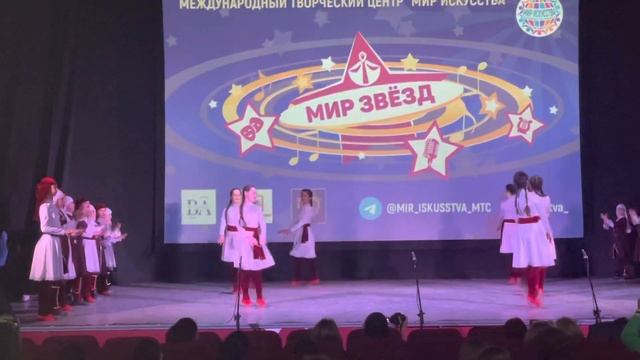 Фестиваль МИР ЗВЕЗД : УБЫХСКИЙ ПЕРЕПЛЯС - ХАБЗА смотреть онлайн