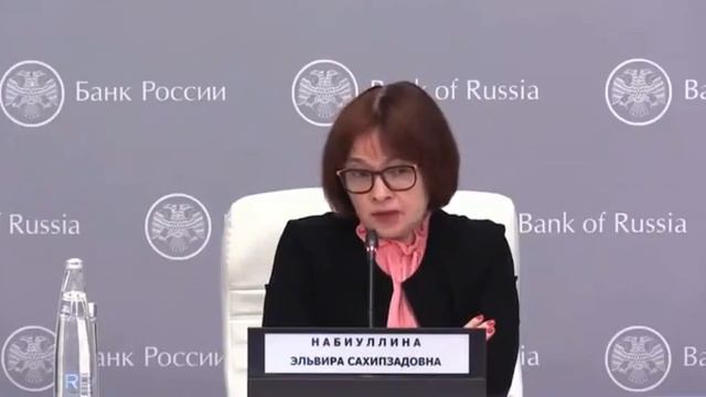 Банк России о PS5 смотреть онлайн