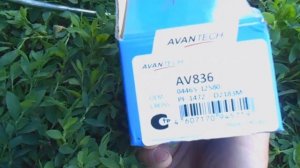 Lifan Solano. Суппорт передних тормозов