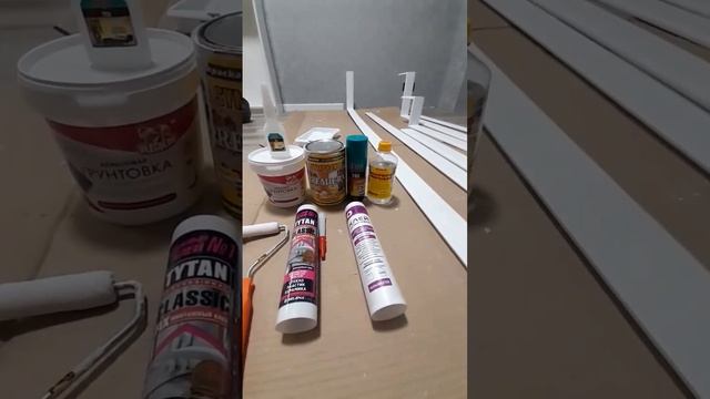 Набор для монтажа напольного плинтуса #кафель24ру #плинтус #монтаж плинтуса смотреть онлайн