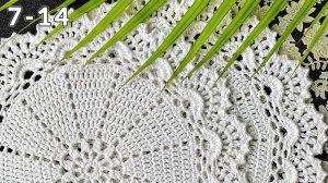 Салфетка крючком для сервировки, Камила, 7-14