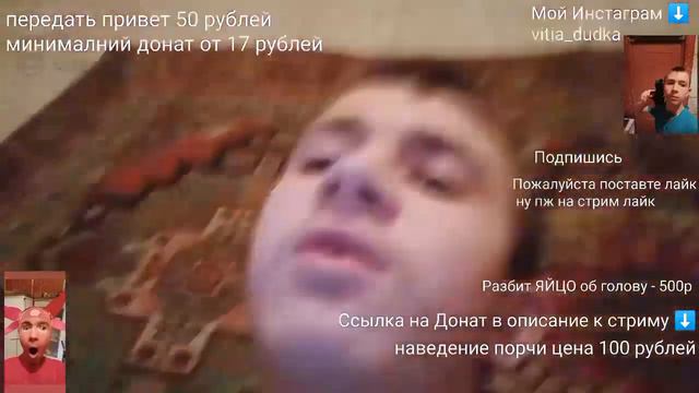Виктор Дудка - о любимых чипсах «Прингнс» смотреть онлайн