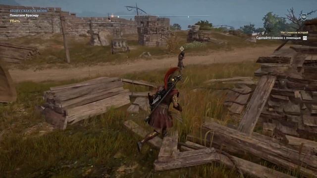Assassin's Creed: Odyssey ➤➤ #217 ➤➤ Как создать квест в Story Creator Mode + Квест на Опыт и Драхм смотреть онлайн