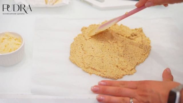 Пицца с грушей и камамбером (без глютена, сахара и дрожжей) смотреть онлайн