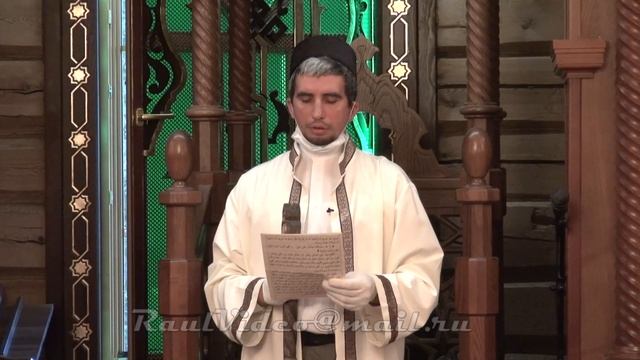 31 07 2020 Казань Мечеть Казан нуры Корбан бэйрэм Проповедь Вэгэз Хутба Намаз смотреть онлайн