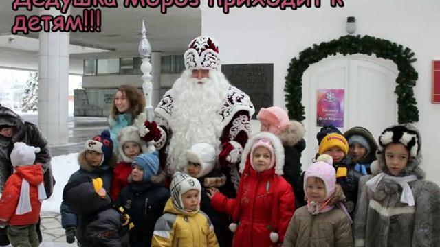 Тем, кто изучает русский − зимние праздники в России. смотреть онлайн