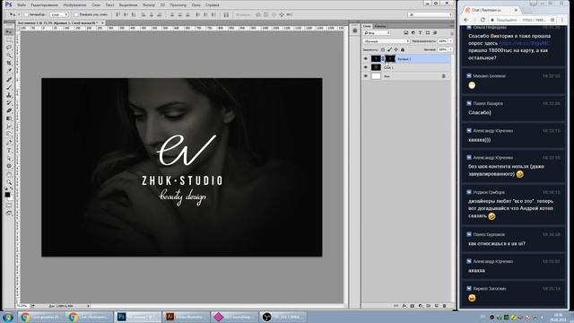 Лов-кач 3.0 смотреть онлайн