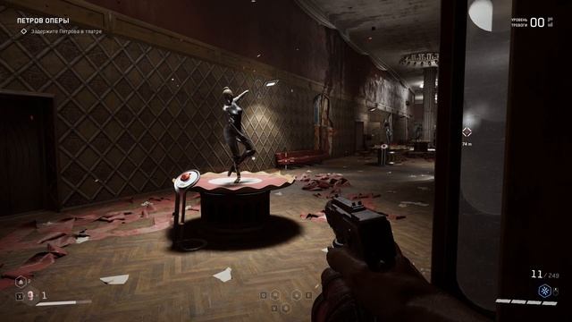 ТЕАТР МАЙИ ПЛИСЕЦКОЙ | Atomic Heart #18 смотреть онлайн
