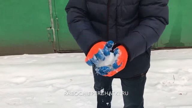 Утеплённые рабочие перчатки Rubifrost смотреть онлайн