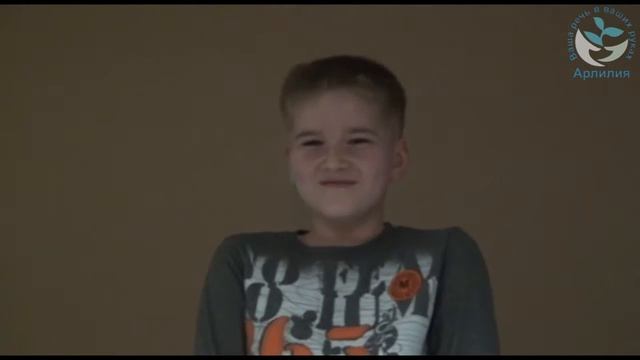 2013-10-25. Арсений Я. 1 год 9 месяцев от начала занятий. смотреть онлайн