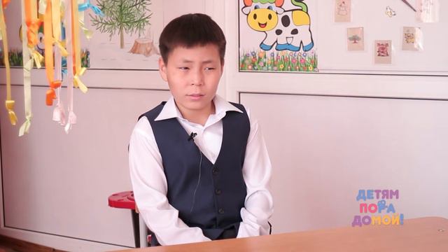 Андрей П., родился в ноябре 2004 г. смотреть онлайн