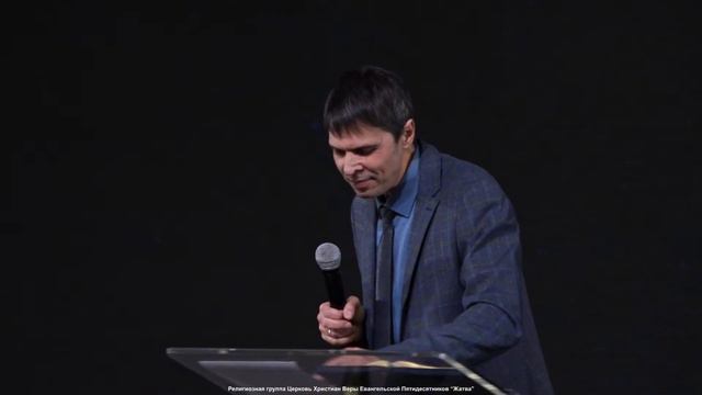 Господи, развяжи узлы в моей душе | Заливин С.В. | 29.01.23 смотреть онлайн