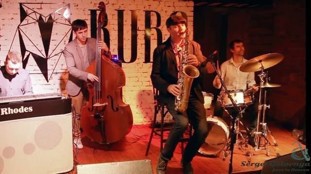 Сергей Головня блюз смотреть онлайн