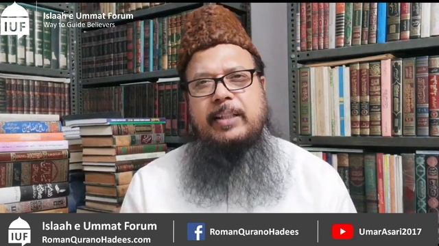 Shahadat e Husain aur ek sachche musalman ki zimmedari. By: Shaikh Waseem Ahmad Riyazi Hafizahullah смотреть онлайн