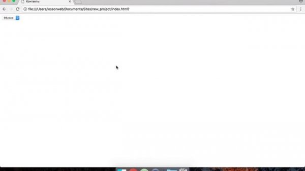 HTML. Урок 12. Тег «select»