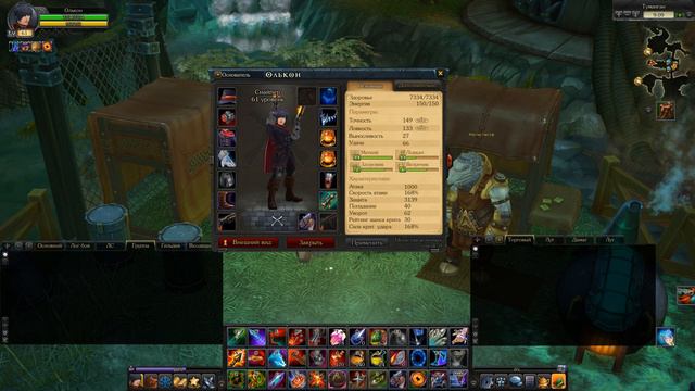 СНАЙПЕР►ОБЗОР И БИЛД◀ROYAL QUEST #royalquest  #video  #alikonchannel