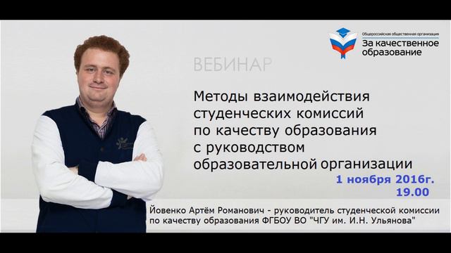 Прямая трансляция пользователя Обучающие семинары смотреть онлайн