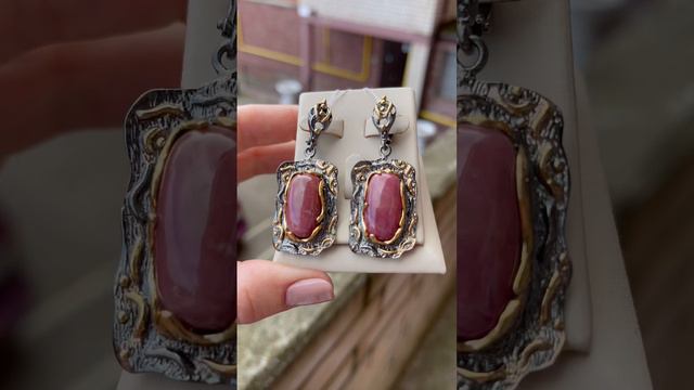 Серьги🌺Чайная Роза🍂Родонит🍁Серебро🌺Gem Silver🍂Скоро на виртуальной витрине🍁Ледисамоцвет🌺 смотреть онлайн