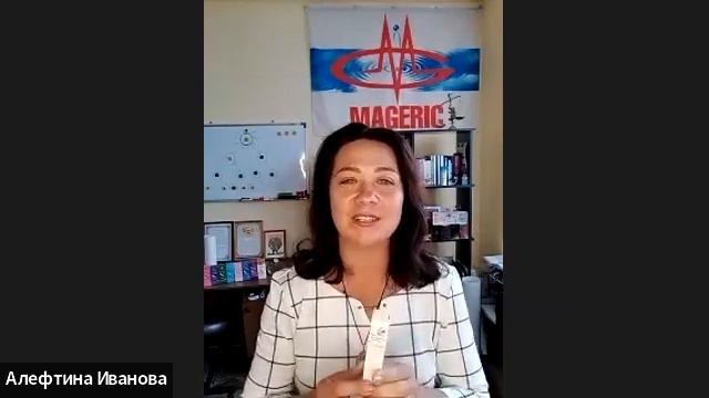 Бластофаг спасёт жизнь смотреть онлайн