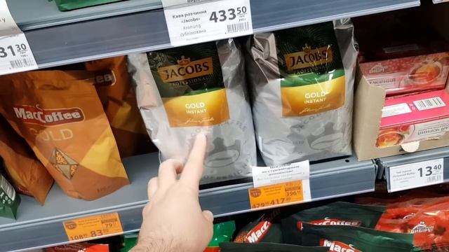 АТБ ?♂️ Анонс акций, скидок с 17 по 30 Сентября ✔ Не может быть, я не поверил своим глазам ? Гречк смотреть онлайн