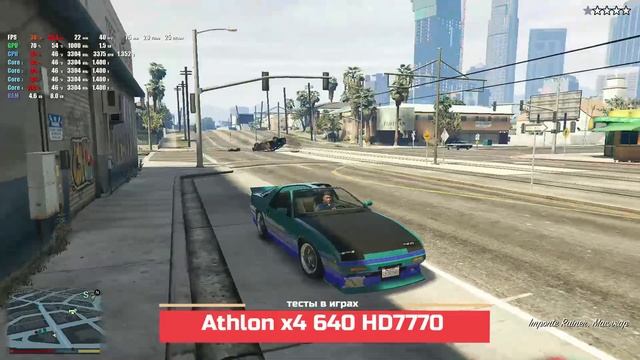 Athlon x4 640 & HD 7770 смотреть онлайн