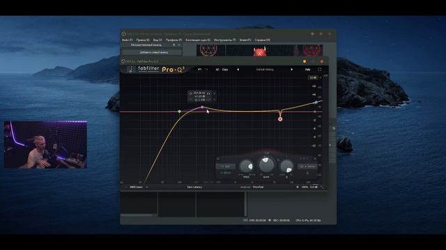 Настройка микрофона в обс для стрима 2022 , VST плагины смотреть онлайн