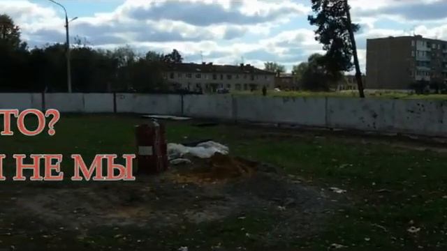 ГАСТАРБАЙТЕРЫ И ХОККЕЙНАЯ ПЛОЩАДКА смотреть онлайн