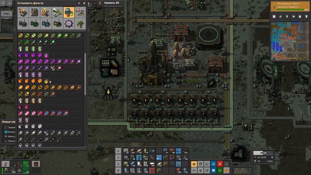 Factorio №109 (Krastorio2 + space-exploration + 248k Modpack)Прохождение смотреть онлайн