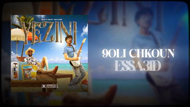 N.S.4 x SHVDE - YEZINI смотреть онлайн