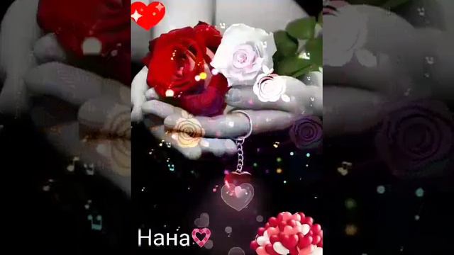 Чеченская песня про Маму Нана смотреть онлайн