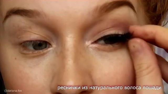 ЧАСТЬ2. Супер простой и красивый макияж глаз! Продукты Manly Pro смотреть онлайн