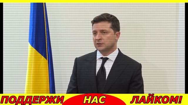 5 минут назад!! СЕГОДНЯ ВСЯ УКРАИНА НА УШАХ!!! ЭКСТРЕННЫЙ ВЫПУСК ...