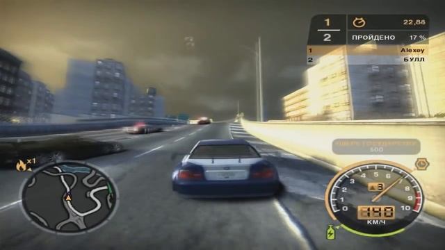 Прохождение Need for Speed: Most Wanted - Серия 1 [Жульё...] смотреть онлайн