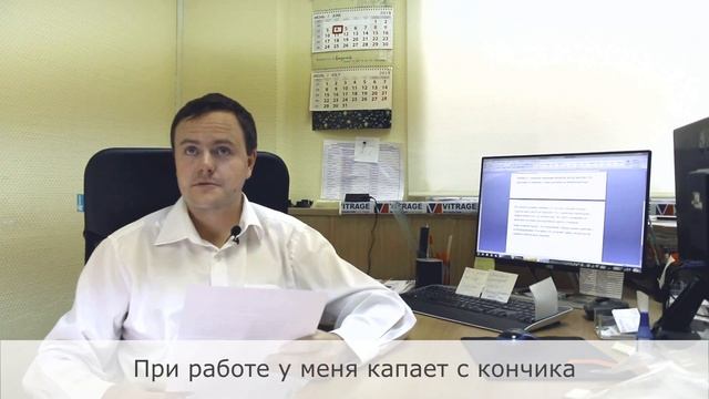 Сервис менеджер Красин Петр смотреть онлайн