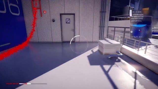 Mirror`s Edge: Catalyst. #6. [Догони летающий дроид, сказали они...] смотреть онлайн