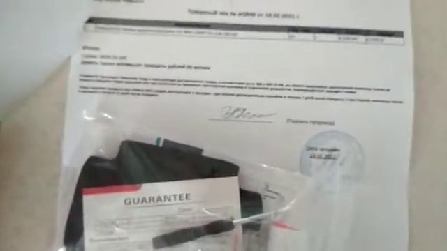 Отзыв RM81271 смотреть онлайн