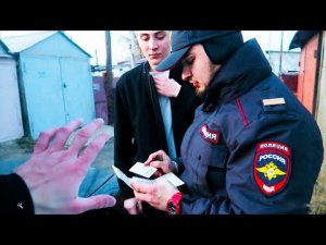 Полицейский арестовал меня, потому что нашёл нож в бардачке!