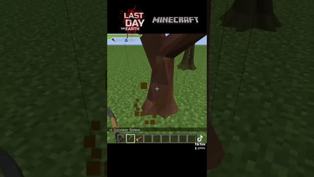 Делаю мод Last Days (LDoE) для Minecraft | Часть 8 смотреть онлайн
