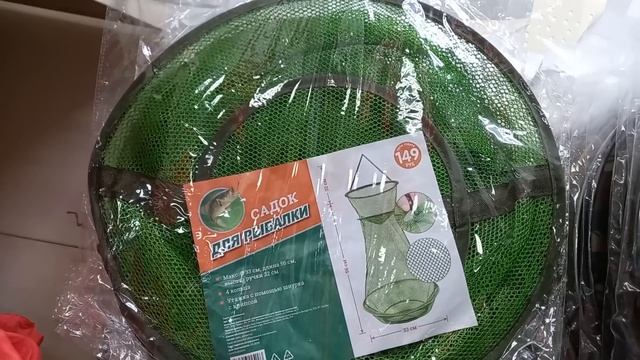 ?ФИКС ПРАЙС?ТАКОГО НЕТ НИГДЕ ? 8 МАРТА ? 23 ФЕВРАЛЯ ? НОВИНКИ ОБЗОР ПОЛОК FIXPRICE ??? смотреть онлайн