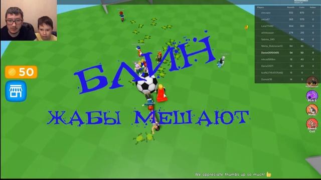 А ЧТО БУДЕТ ЕСЛИ НАЖАТЬ КНОПКУ!!?! МОЖЕТ НЕ НАДО?... DONT TOUCH THE BUTTON от ROBLOX смотреть онлайн