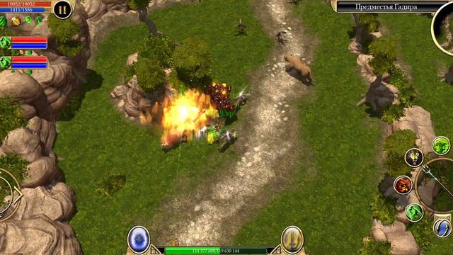 [Titan Quest, Summoner, Legendary] Atlantis - The Lost Wanderer (Gadir) смотреть онлайн