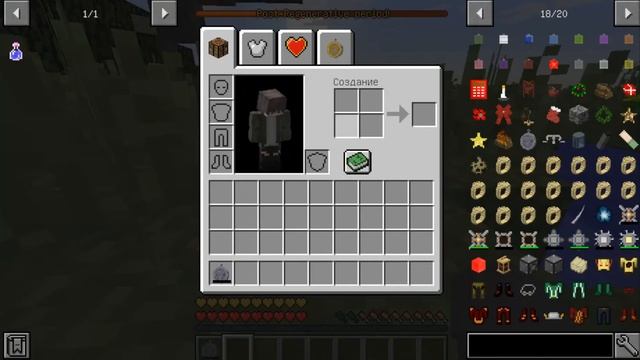 Мод на бессмертие в майнкрафт! Самый читерский мод 1.12.2! смотреть онлайн