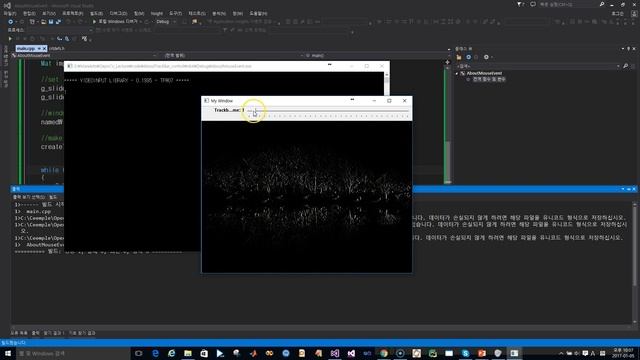 OpenCV Lecture - 3. Drawing, mouse and control (6/6) : Trackbar control смотреть онлайн
