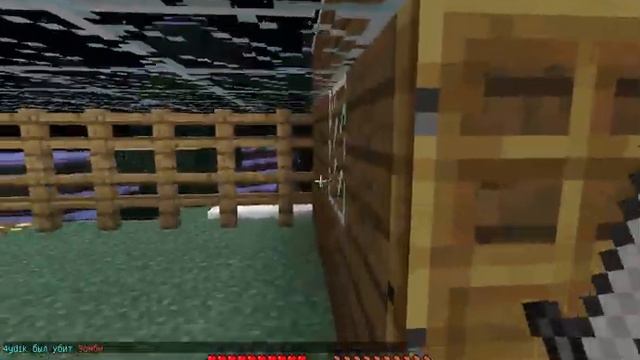 Необычное явление в Minecraft смотреть онлайн