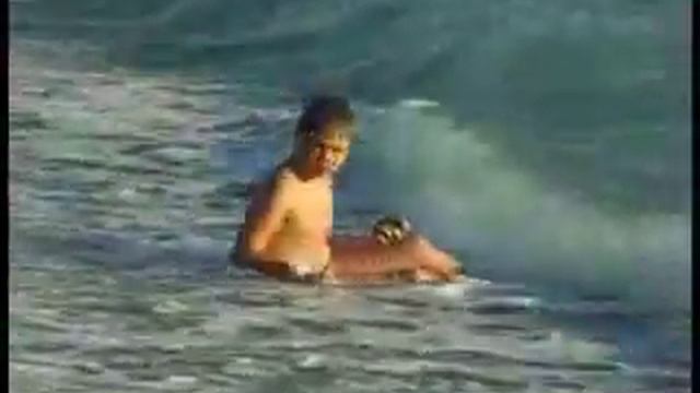 Гагра 1 смотреть онлайн