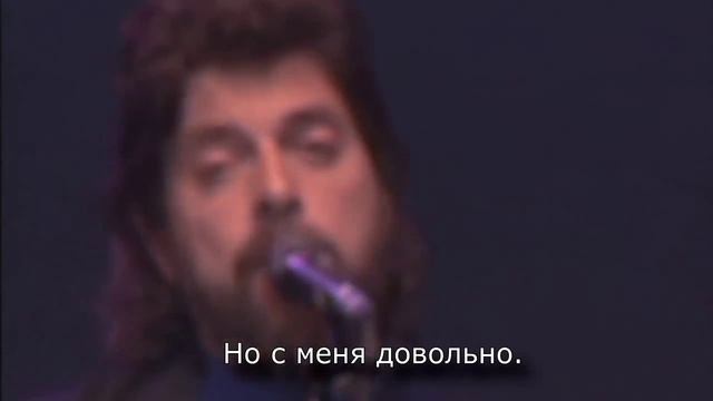 The Alan Parsons Project - Eye in the Sky с переводом RuSubSongs смотреть онлайн
