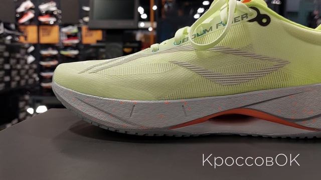 ОБЗОР Li Ning Superlight 21 смотреть онлайн