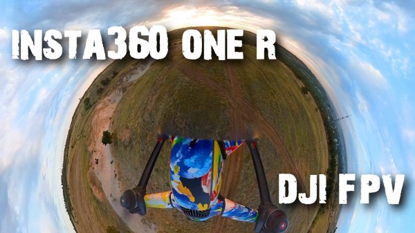 Insta360 Studio 2022