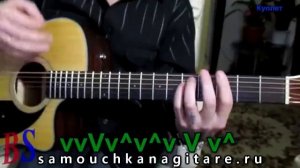 Пикник - Из мышеловки_ ...(кавер) Аккорды, Разбор песни на гитаре