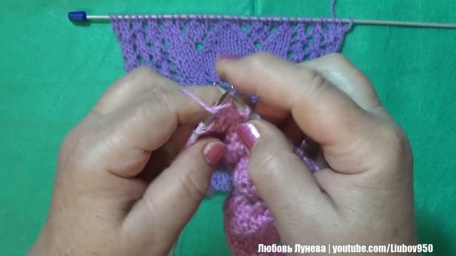 Тюльпан на сетке 3 часть (спицами) смотреть онлайн